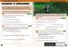 MINECRAFT Англійська мова. Офіційний посібник. 10-11 років. Джон Гоулдінг, Ден Вайтгед (Укр/Анг) Артбукс (9789661545716) (506447) Ва