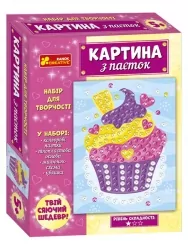 Картина з паєток. Тістечко (Укр) Ranok-Creative 10100587У (4823076153366) (477247)