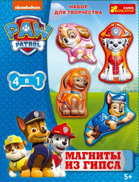 Гіпс на магнітах "Щенячий патруль" 12179031Р Ranok-Creative (4823076129293) (271849)