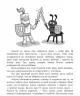 E-BOOK. Амелія і Куба. Куба і Амелія. Година привидів. Рафал Косік (Укр) АССА (9786177995240) (492449)