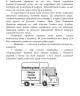 E-BOOK. Амелія і Куба. Куба і Амелія. Година привидів. Рафал Косік (Укр) АССА (9786177995240) (492449)