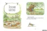 Мануель і Діді. Велика книга маленьких мишачих пригод (Укр) Видавництво Старого Лева (9786176791164) (277049)