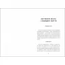 Містянки. Жінки пишуть. Книга 1 – Євдокимова А. (Укр) Книголав (9786178439767) (548349)