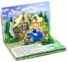 Книжка-панорамка Червона шапочка (Рос) Ранок М249069Р (9789667500696) (409649)