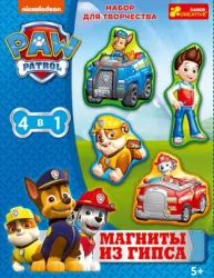 Гіпс на магнітах Песик та хлопчик "Щенячий патруль" 12179032Р Ranok-Creative (4823076129316) (271850)