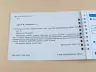 Експрес-контроль. Українська мова. 4 клас Зірка 97469 (9786176340805) (286250)