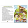 Казочки-помічнички (червона) (Укр) Глорія (9786175369005) (399250)