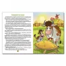 Казочки-помічнички (червона) (Укр) Глорія (9786175369005) (399250)