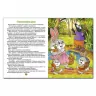 Казочки-помічнички (червона) (Укр) Глорія (9786175369005) (399250)