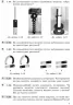 Фізика 9 клас Збірник задач (Укр) Нова програма Ранок Т741002У (9786170933188) (270951)