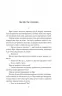 Чесність з собою. Роман. Повість. Новела. Винниченко В. (Укр) Фоліо (9786175514375) (515551)