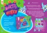 Гра Монстромножки Таблиця множення граючись (Укр) Зірка 119325 (9786176341208) (346651)