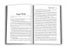 Остання гра. Книга 3. Майкл Доббс (Укр) КМ-Букс (9786177535477) (508851)