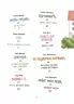12 способів бути щасливими. Як радіти кожному дню (Укр) 4MAMAS (9786170043306) (523052)