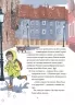 12 способів бути щасливими. Як радіти кожному дню (Укр) 4MAMAS (9786170043306) (523052)