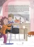 12 способів бути щасливими. Як радіти кожному дню (Укр) 4MAMAS (9786170043306) (523052)