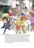 12 способів бути щасливими. Як радіти кожному дню (Укр) 4MAMAS (9786170043306) (523052)