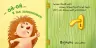 Контактна книжка. Нумо допомагати! (Укр) Ранок А1285008У (9789667506230) (454052)