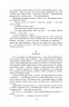 Хіба ревуть воли, як ясла повні? Панас Мирний (Укр) Фоліо (9786175513828) (515552)