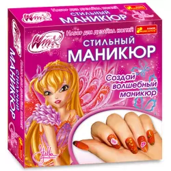 9842 Стильный маникюр Стелла "Винкс" (редизайн) 12159077Р Ranok-Creative (4823076125196) (267852)
