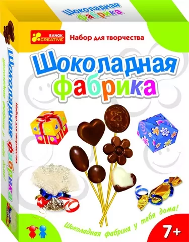 8001 Шоколадная фабрика 15100014Р Ranok-Creative (9789666240982) (220253)
