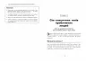 Як взаємодіяти з проблемними людьми. Рой Ліллей. #PROBusiness (Укр) Фабула ФБ722101У (9786170961112) (350453)