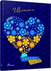 Альбом друзів. Wish book 18 (Укр) Талант (978966935887518) (500553)