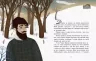 Казки з усього світу Два брати (Укр) Ранок С915005У (9786170960863) (350853)