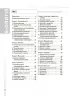 Біологія 7–11 класи. Довідник учня. Усі поняття, терміни та визначення – Атаманчук М.О., Остапович К.А. (Укр) Основа (9786170043634) (541553)