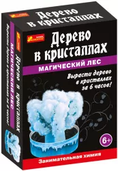 Дерево в кристалах (білй кущ) (Рос) Ranok-Creative 12138032Р (4823076143732) (311653)