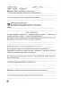 Хімія 8 клас Зошит для практичних робіт та тематичного контролю знань (2020) Іванащенко (Укр) Школяр (462353)