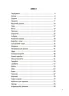 E-BOOK. Унікальні українські речі, що подолали час. Розповіді для дітей. Паславська Я. (Укр) Основа (9786170043009) (522553)