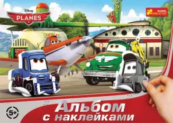 4510-07 Альбом с наклейками Дисней "Самолетики" 14153052Р Ranok-Creative (4823076107727) (203653)