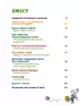 7 звичок щасливих дітей. Шон Кові (Укр) ВСЛ (9789666799794) (476053)