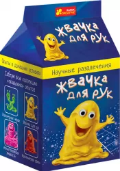Наукові розваги "Жуйка для рук" Ranok-Creative (268253)