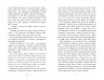 E-BOOK. Містер Піп. Ллойд Джонс (Укр) Фабула ФБ1056108У (9786170959102) (349553)