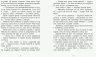 Казки з усього світу Карлик Ніс (Рос) Ранок С915006Р (9786170960870) (350854)