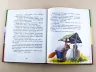 Казки Улюблена книга дитинства : Казки дядечка Римуса (У) Ранок Р136015У (978-617-09-2757-6) (246654)