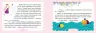 Творча терапія Поросятко з намистинок Книжка у наборі (Укр) Кенгуру КН1002002У (9789667493349) (303155)