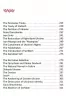 A history of Ukraine. A short course. Палій О. (Англ) А-ба-ба-га-ла-ма-га (9786175852095) (514055)