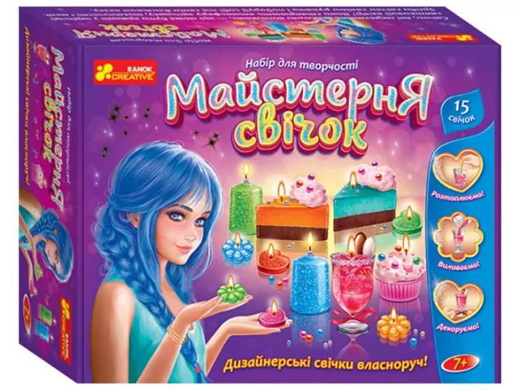Майстерня свічок. Набір для творчості (Укр) Ranok-Creative (4823076153823) (481656)