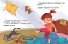 Чарівні піжамки. Казки великим шрифтом. Клапчук Т.О. (Укр) Кенгуру (9786170975041) (491856)