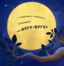 Нумо гратися Ку-ку (Укр) Ранок А983005У (9789667500061) (352056)