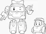 Robocar Poli (водна розмальовка): У місті друзів (303756)