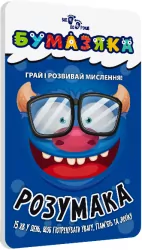 Бумазяка розумака (Укр) Зірка 135267 (9786176342120) (454056)