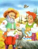 Кращі казки України. Крисенко С.М. (Укр) Промінь (9789668987199) (487556)