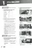 НУШ Англійська мова 7 клас. Prepare for Ukraine. Workbook. Френсіс Трелоар, Скрипник І. 2024 (Укр/Англ) Лінгвіст (9786178103958) (517656)