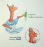 Лама Лама і його мама – Дьюдні А. (Укр) Час майстрів (9786178253875) (548956)