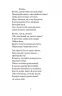 Каменярі. Іван Франко (Укр) Богдан (9789661053853) (509556)