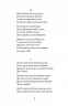 Каменярі. Іван Франко (Укр) Богдан (9789661053853) (509556)